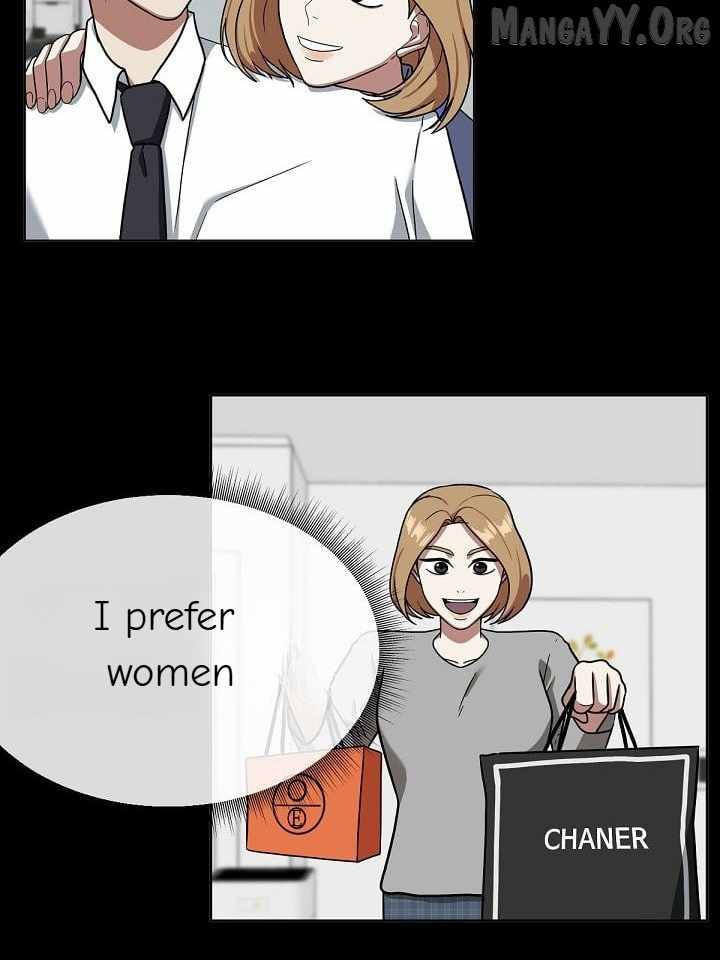 Read Change Me chapter 61 image 121 on Lezhin