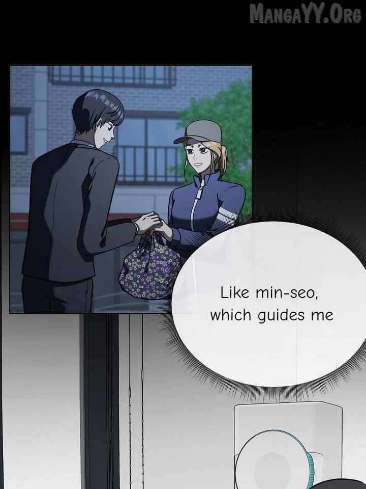 Read Change Me chapter 61 image 122 on Lezhin