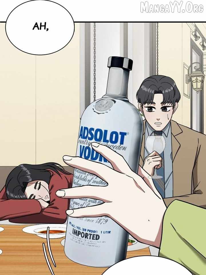 Read Change Me chapter 61 image 132 on Lezhin