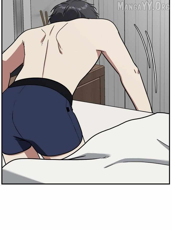 Read Change Me chapter 61 image 179 on Lezhin