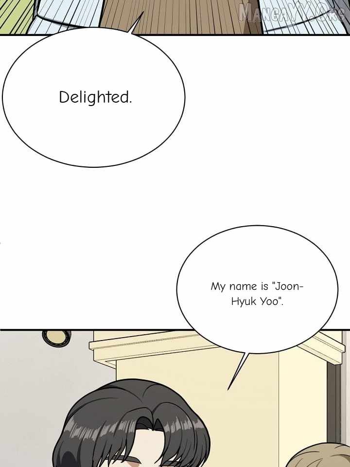 Read Change Me chapter 61 image 2 on Lezhin