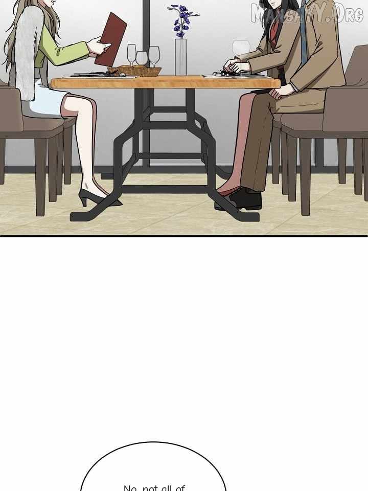 Read Change Me chapter 61 image 30 on Lezhin