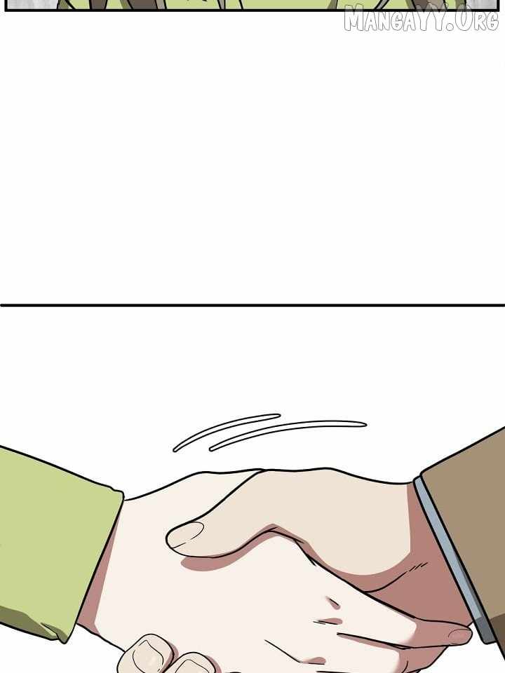 Read Change Me chapter 61 image 6 on Lezhin