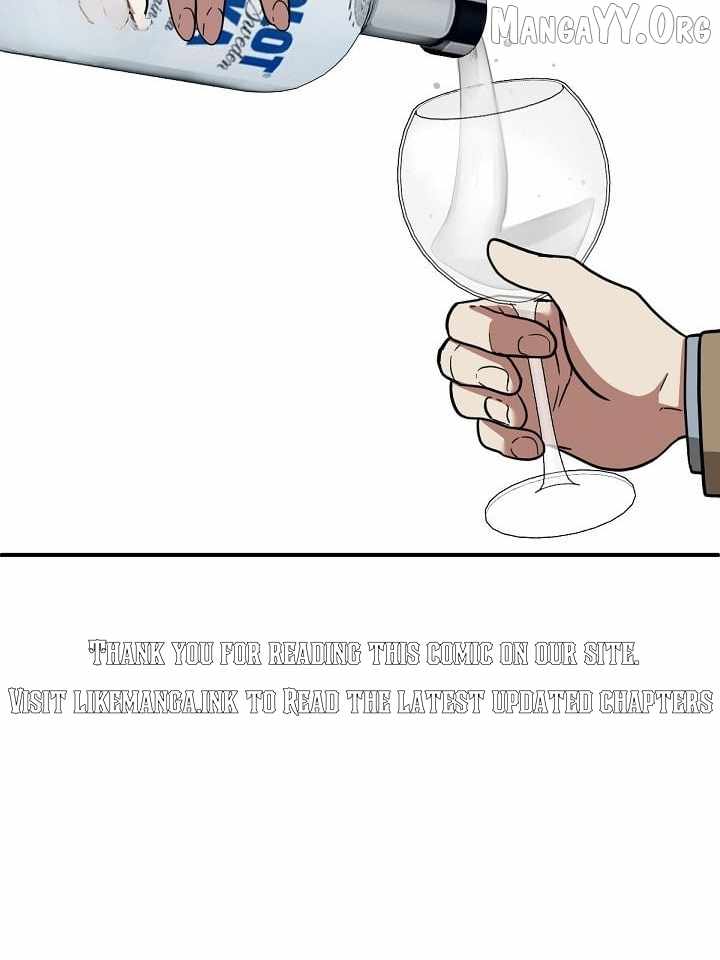 Read Change Me chapter 61 image 70 on Lezhin