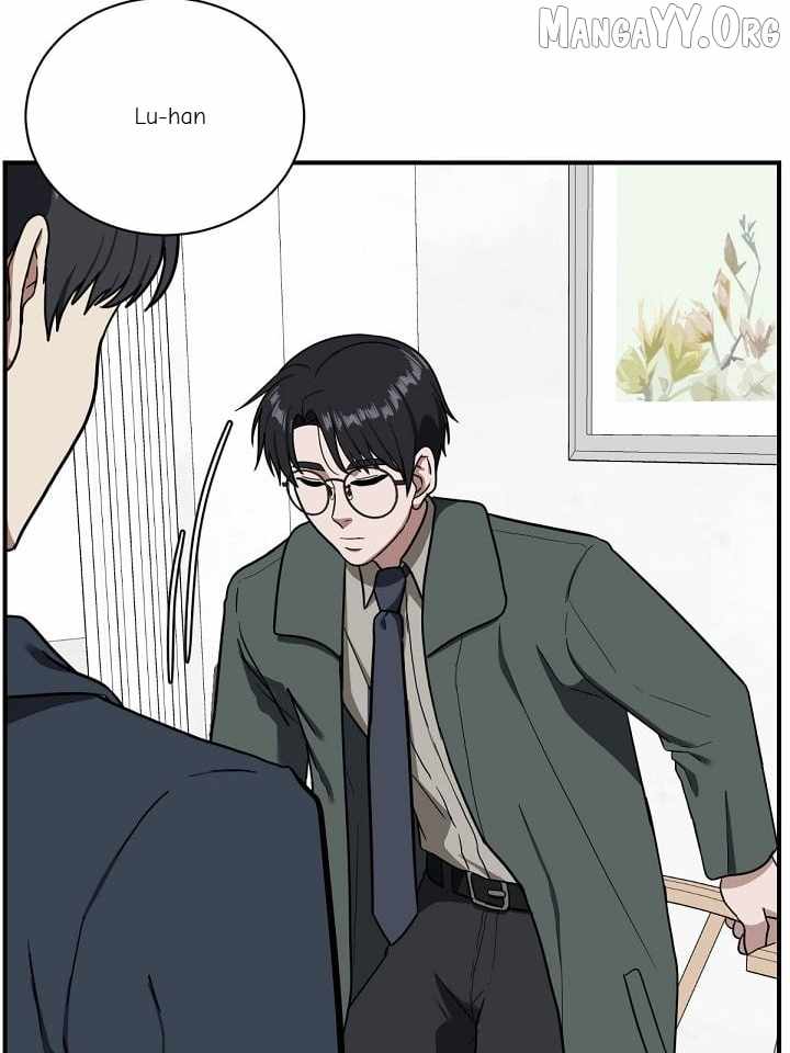 Read Change Me chapter 62 image 130 on Lezhin