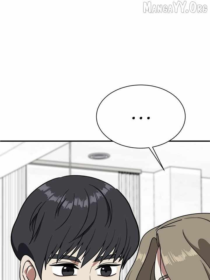 Read Change Me chapter 62 image 142 on Lezhin