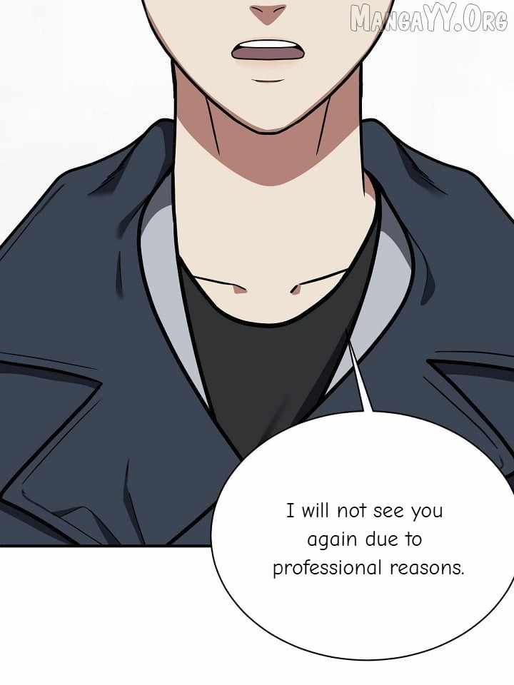 Read Change Me chapter 62 image 158 on Lezhin
