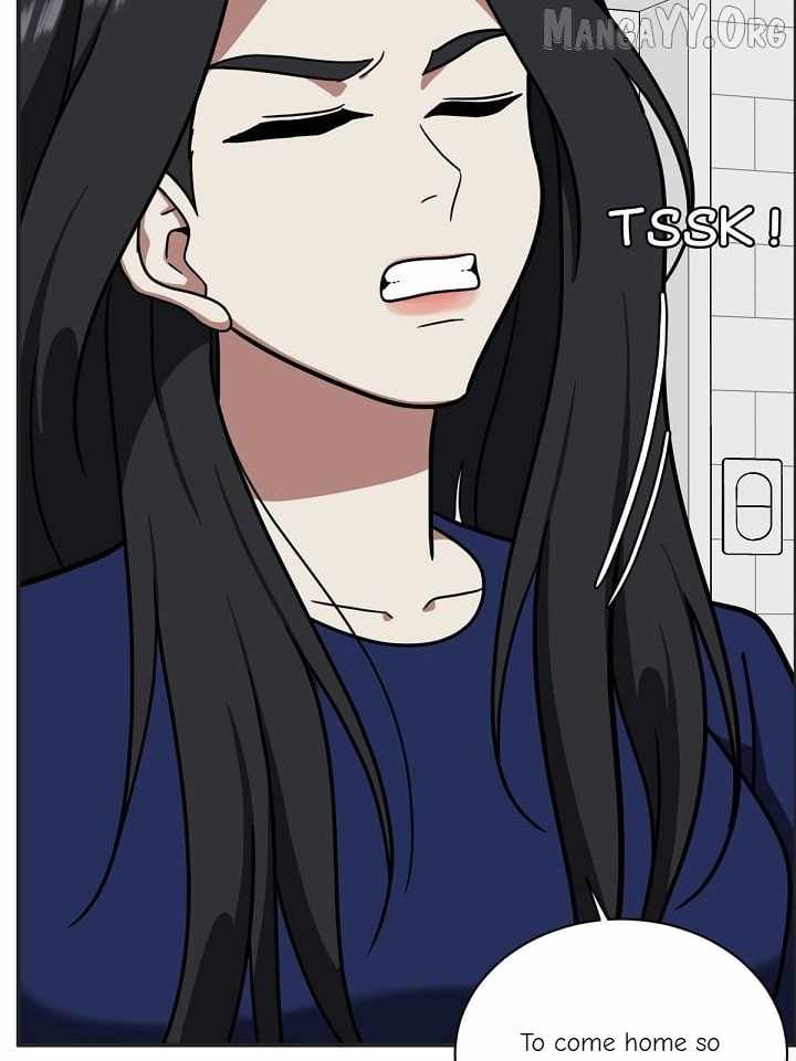Read Change Me chapter 62 image 16 on Lezhin