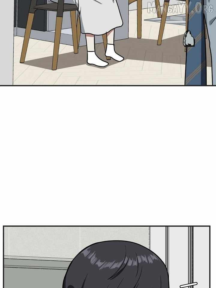 Read Change Me chapter 62 image 20 on Lezhin