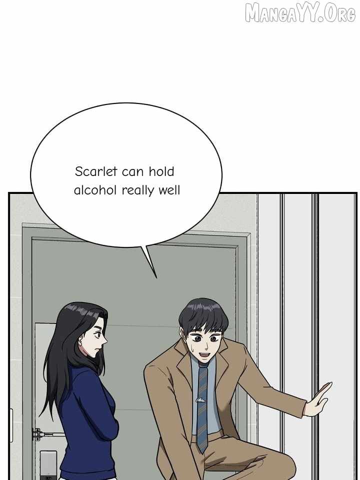 Read Change Me chapter 62 image 26 on Lezhin
