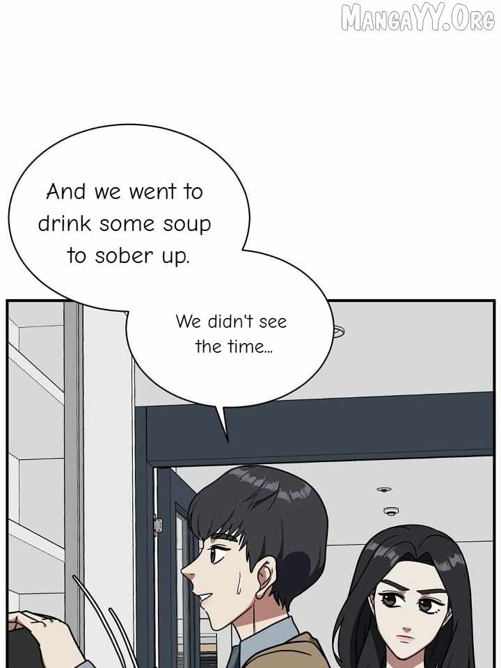 Read Change Me chapter 62 image 28 on Lezhin