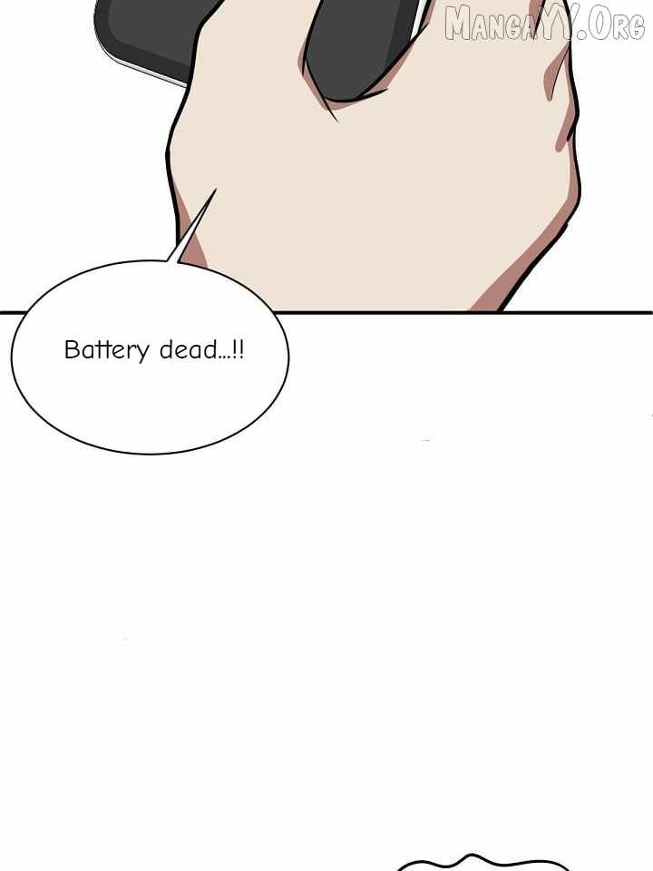 Read Change Me chapter 62 image 3 on Lezhin