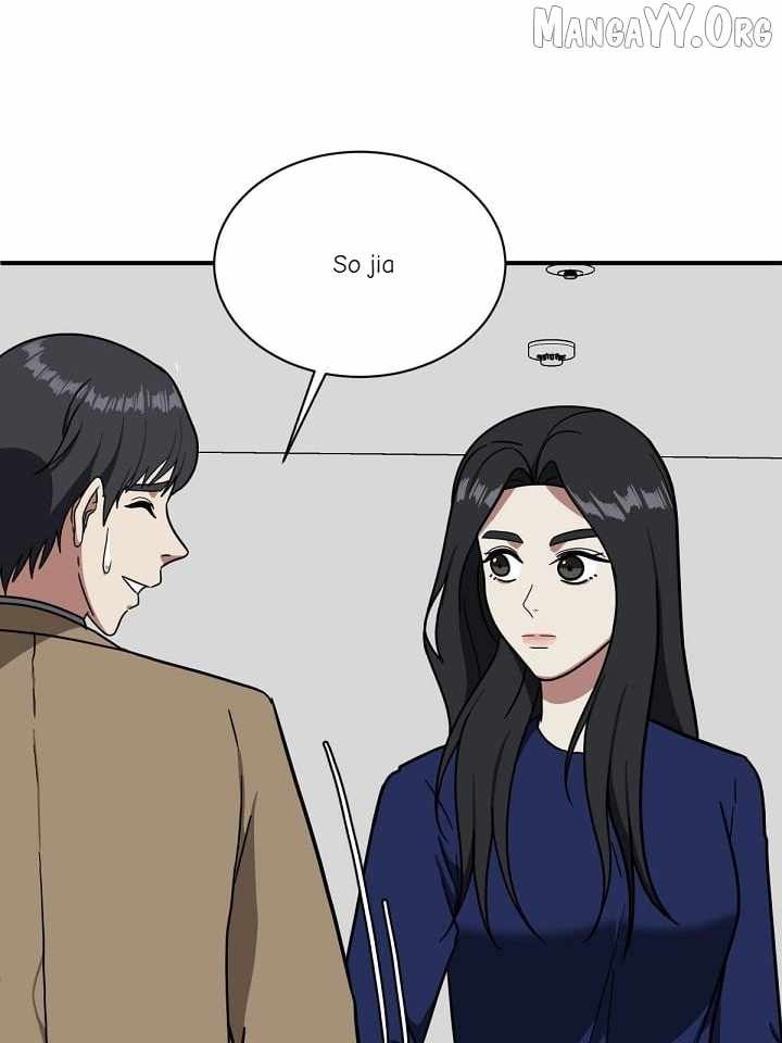 Read Change Me chapter 62 image 63 on Lezhin