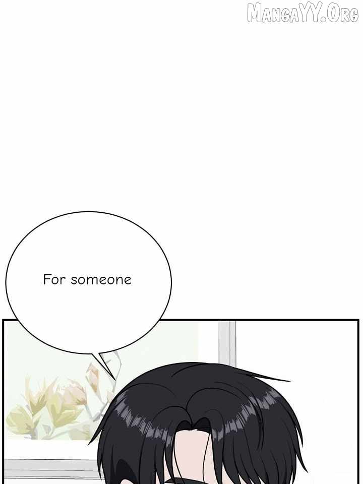 Read Change Me chapter 62 image 95 on Lezhin