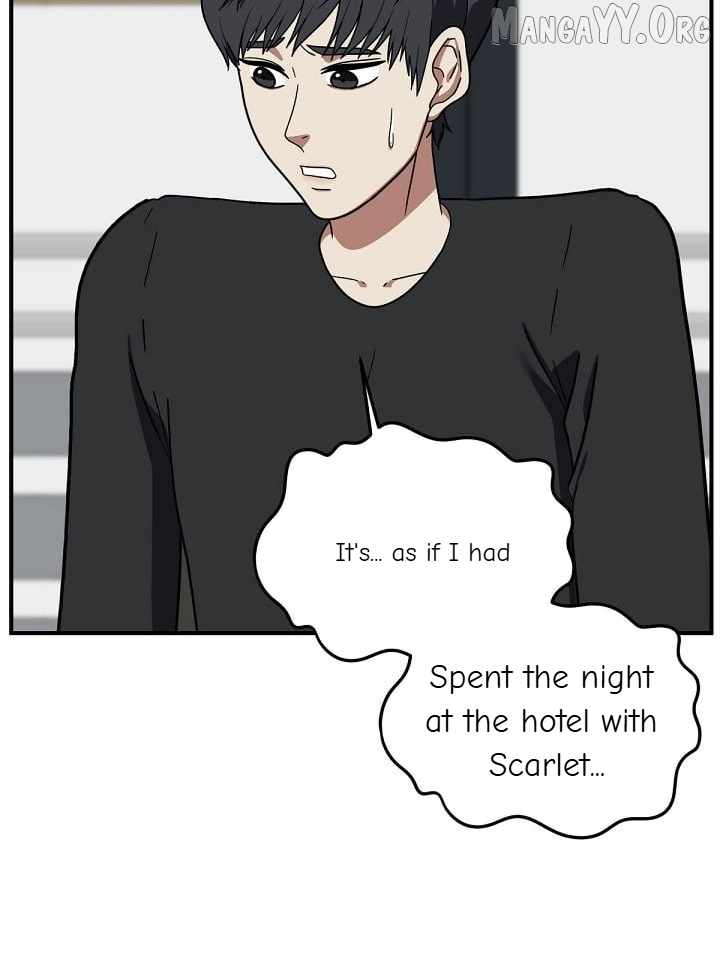 Read Change Me chapter 63 image 123 on Lezhin
