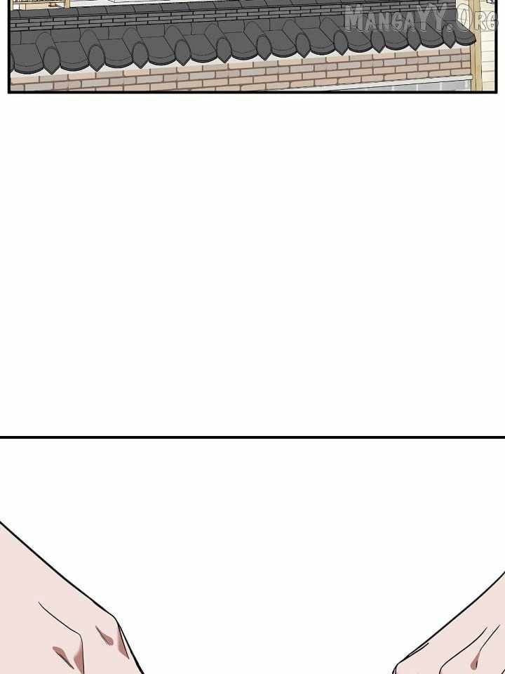 Read Change Me chapter 63 image 182 on Lezhin