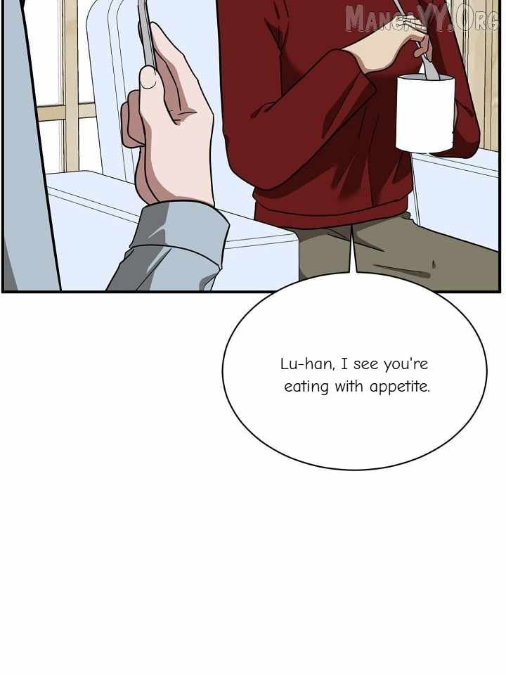 Read Change Me chapter 63 image 188 on Lezhin