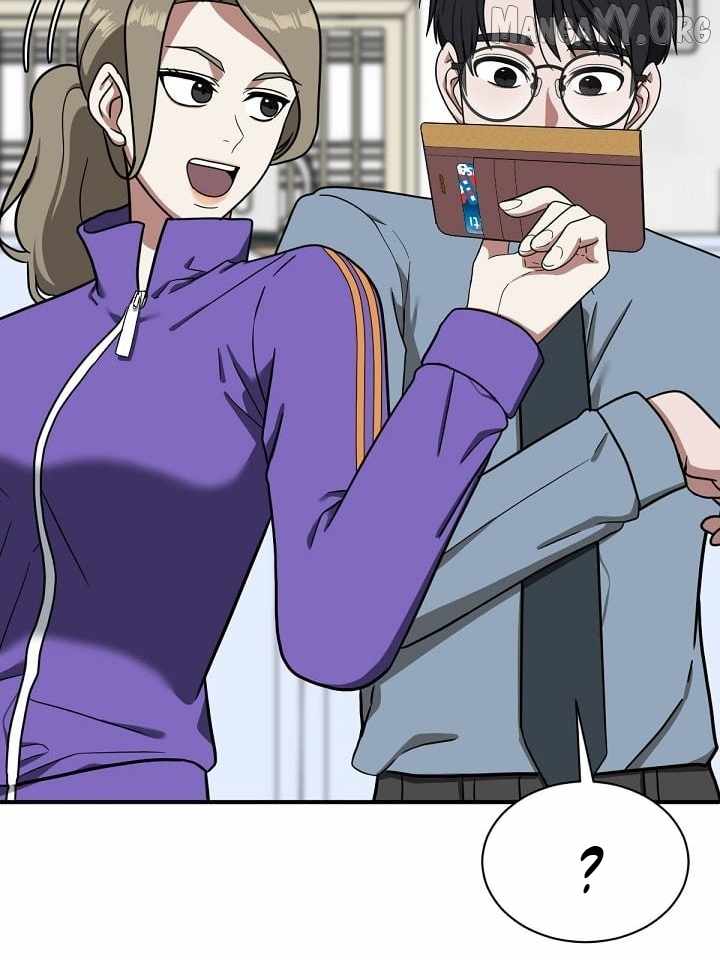Read Change Me chapter 63 image 193 on Lezhin