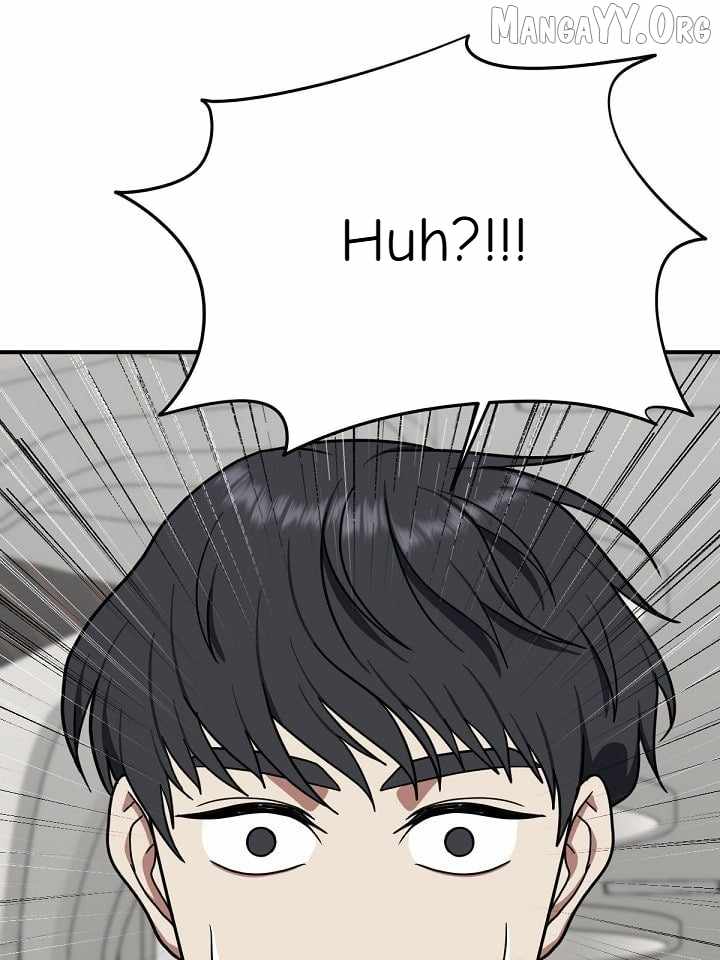 Read Change Me chapter 63 image 4 on Lezhin
