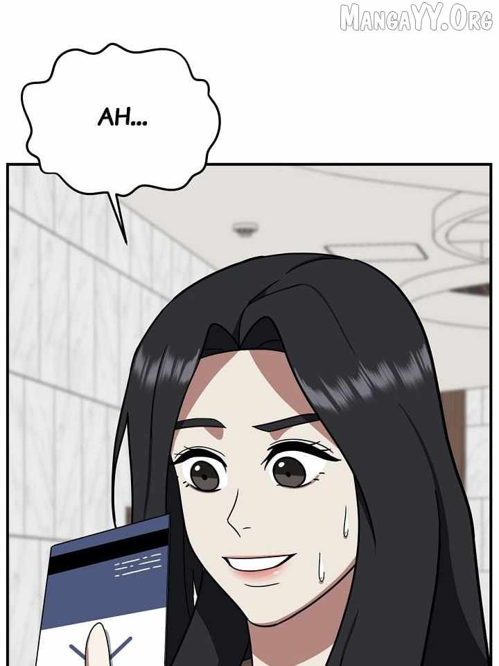 Read Change Me chapter 63 image 63 on Lezhin