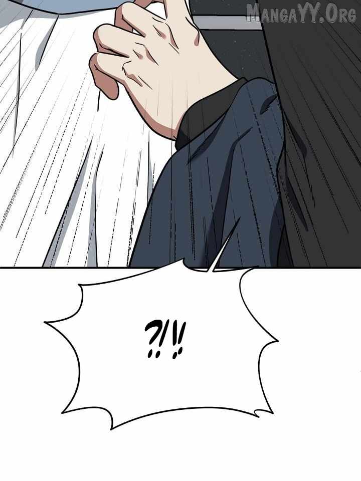 Read Change Me chapter 63 image 94 on Lezhin