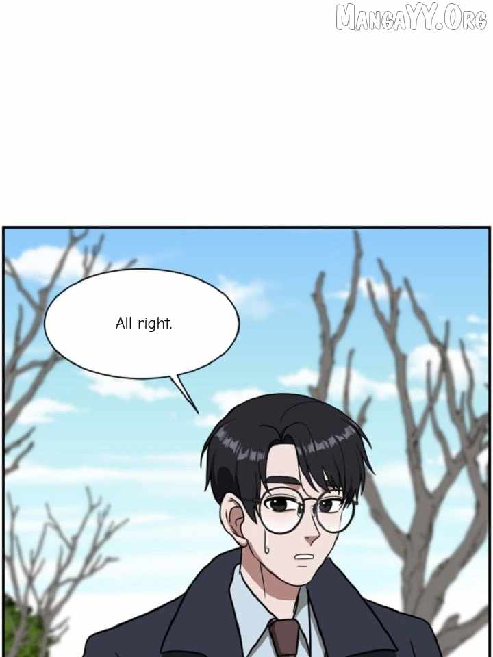 Read Change Me chapter 64 image 65 on Lezhin