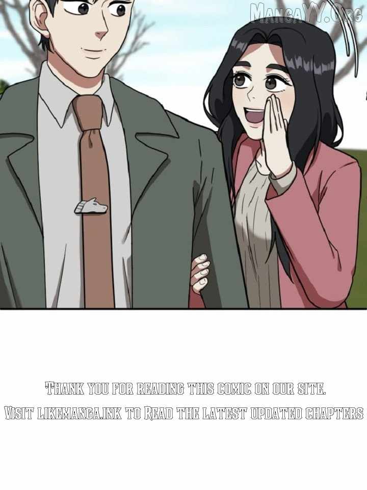 Read Change Me chapter 64 image 70 on Lezhin
