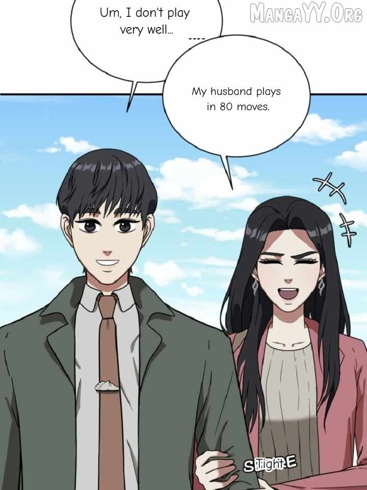 Read Change Me chapter 64 image 90 on Lezhin