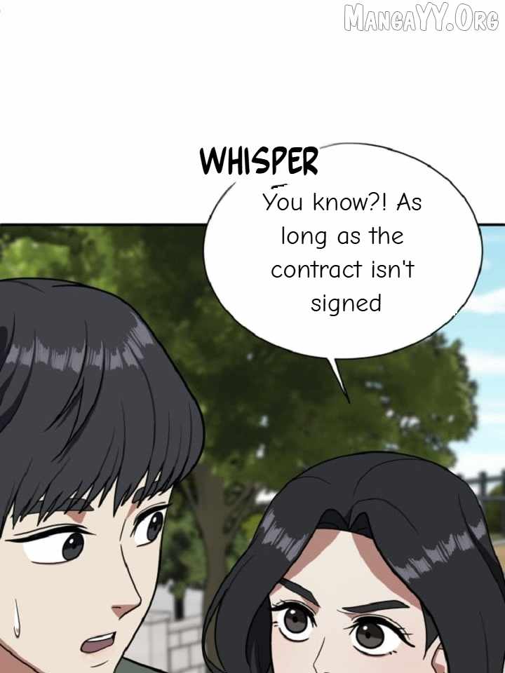 Read Change Me chapter 64 image 96 on Lezhin