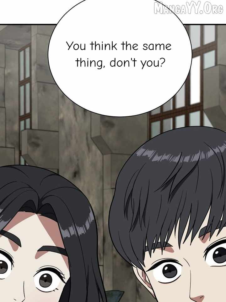 Read Change Me chapter 65 image 122 on Lezhin