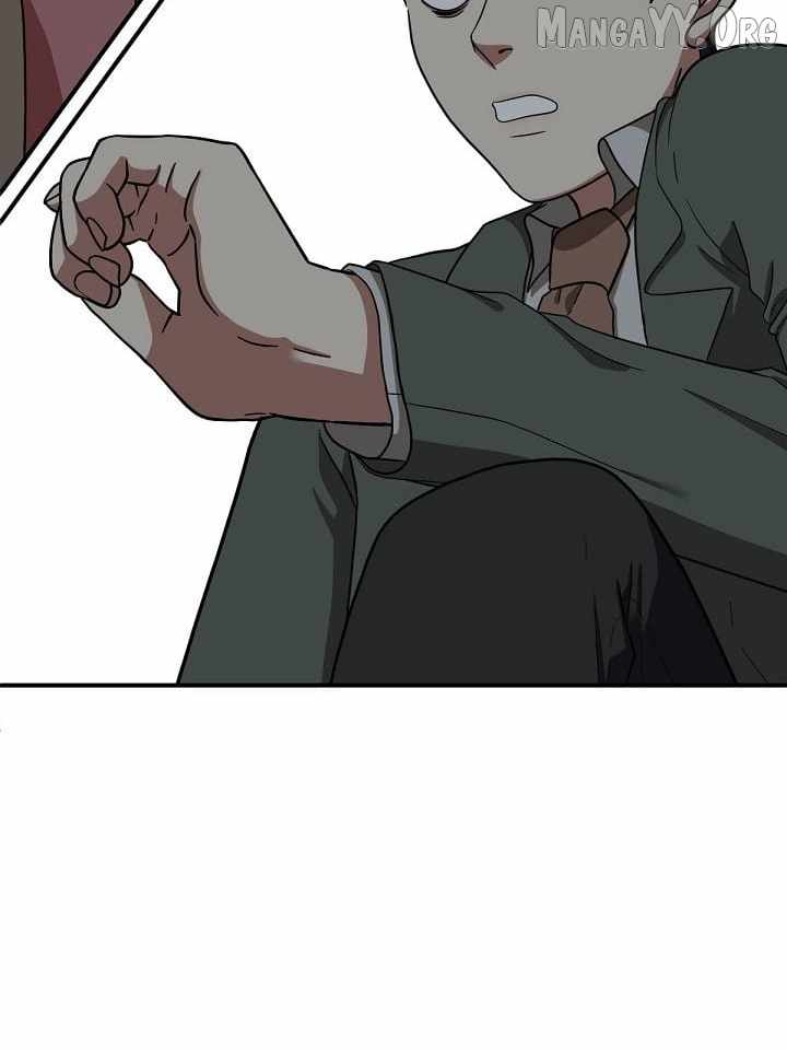 Read Change Me chapter 65 image 32 on Lezhin