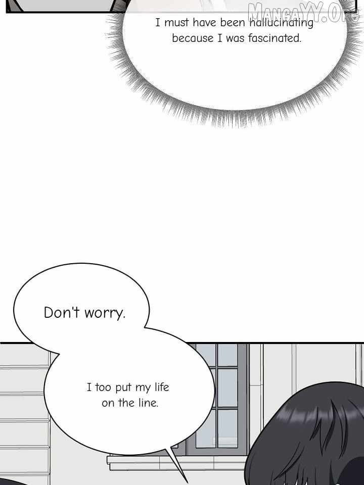 Read Change Me chapter 65 image 68 on Lezhin