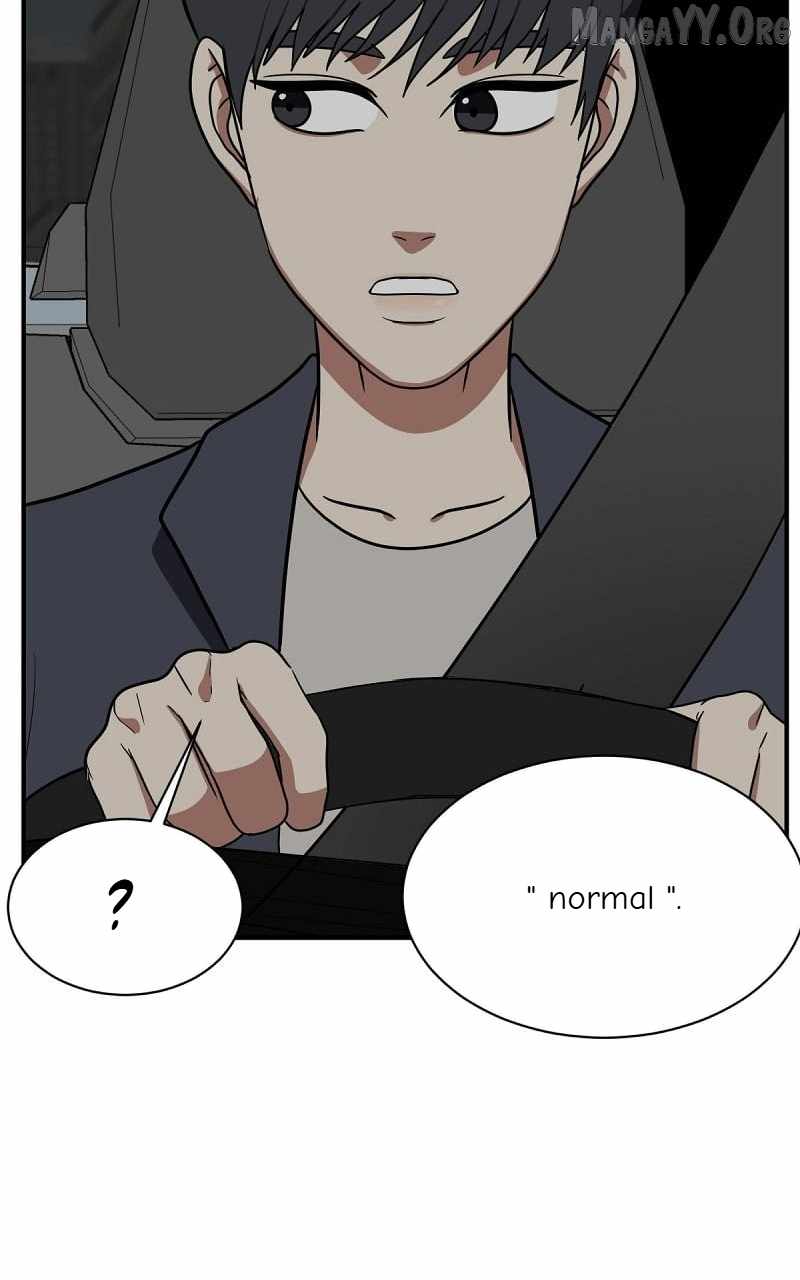 Read Change Me chapter 66 image 106 on Lezhin