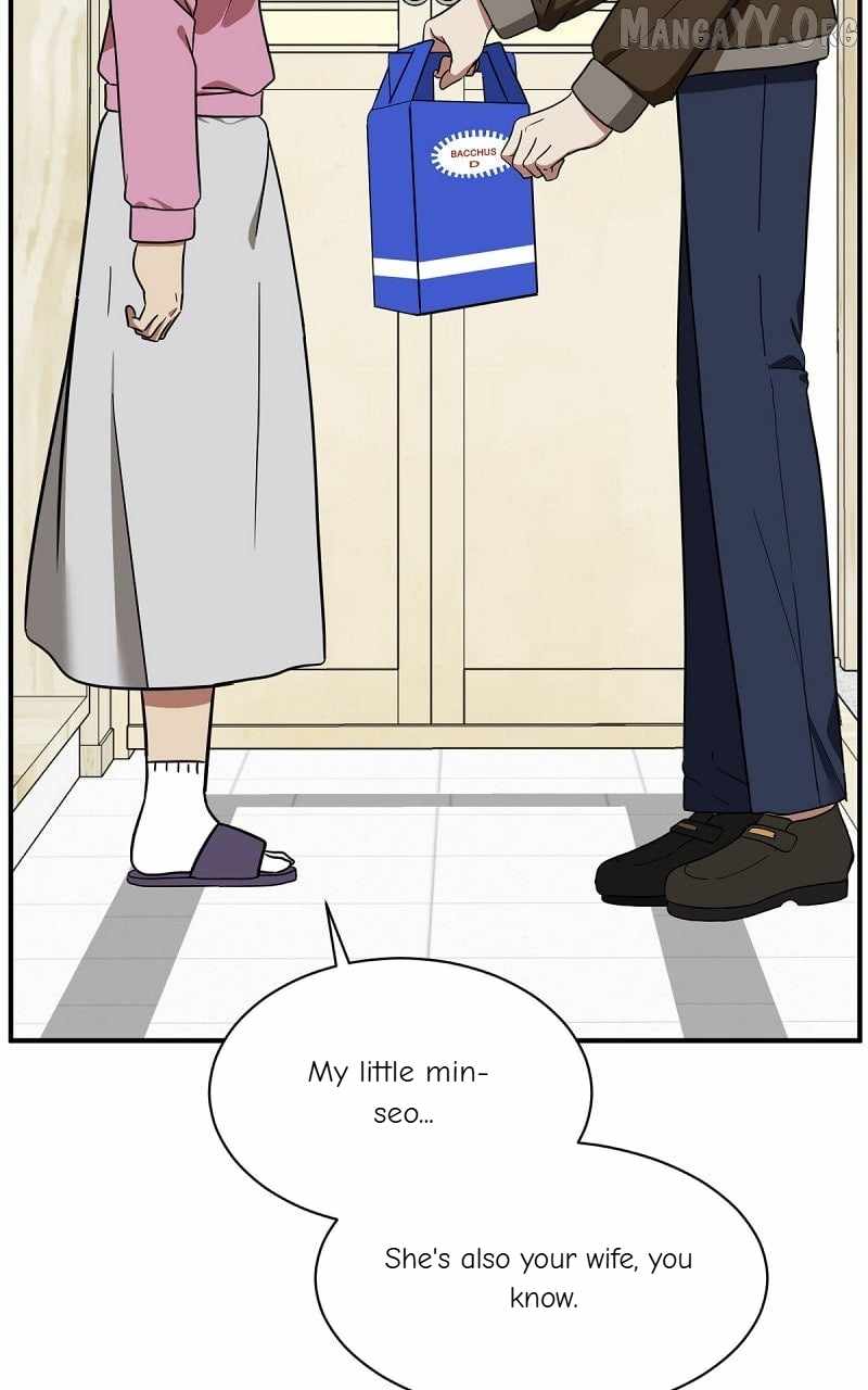 Read Change Me chapter 66 image 14 on Lezhin