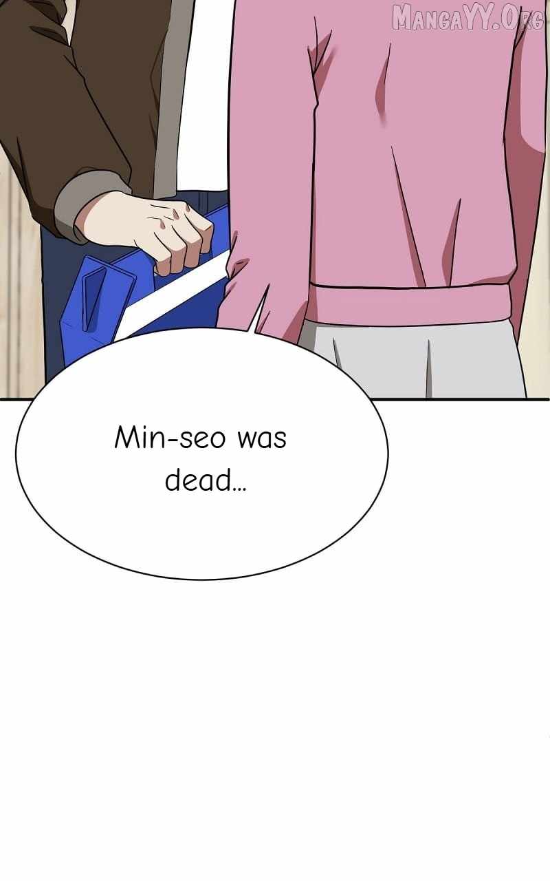 Read Change Me chapter 66 image 19 on Lezhin
