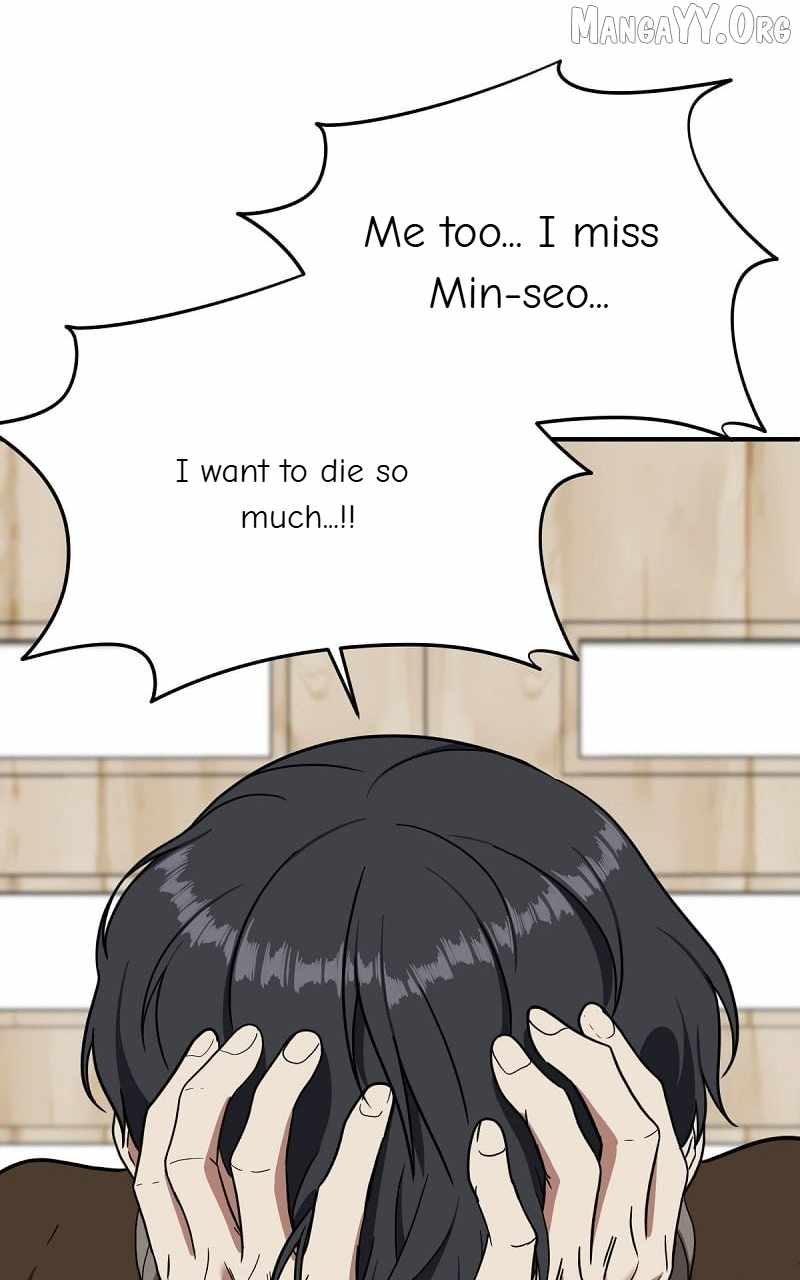 Read Change Me chapter 66 image 23 on Lezhin