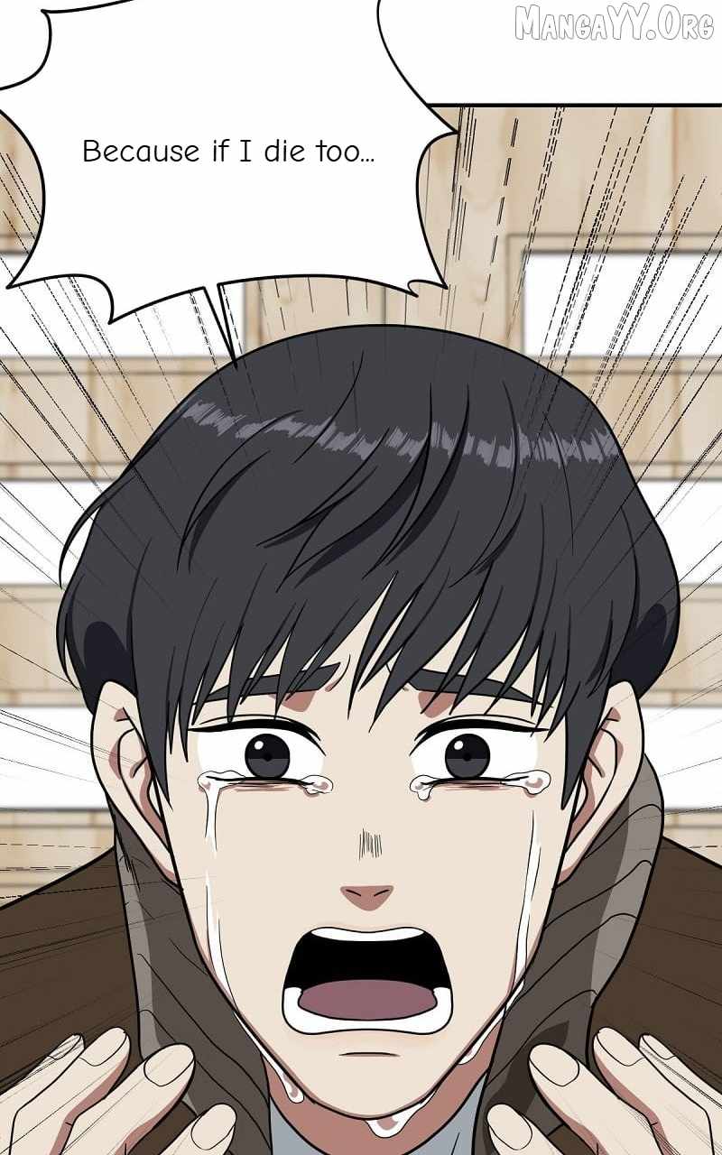 Read Change Me chapter 66 image 25 on Lezhin