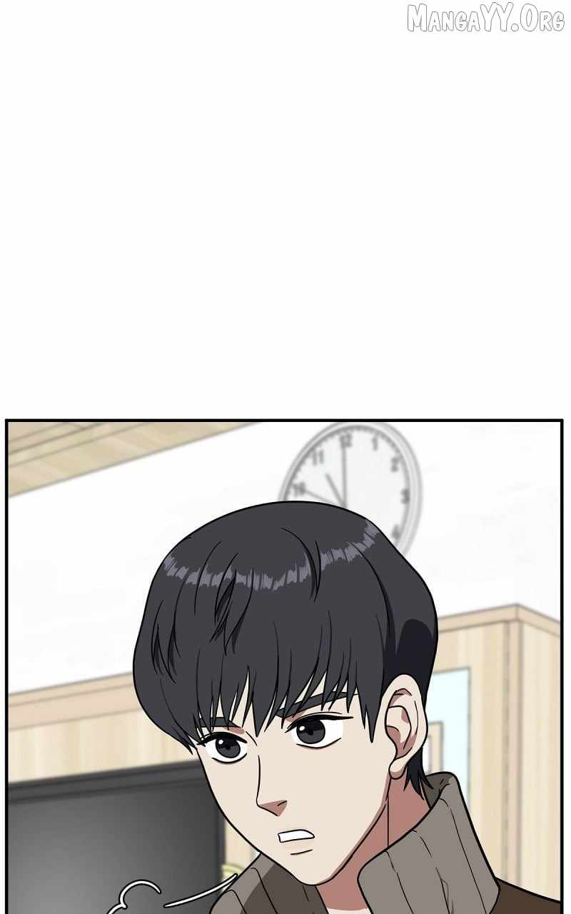 Read Change Me chapter 66 image 34 on Lezhin
