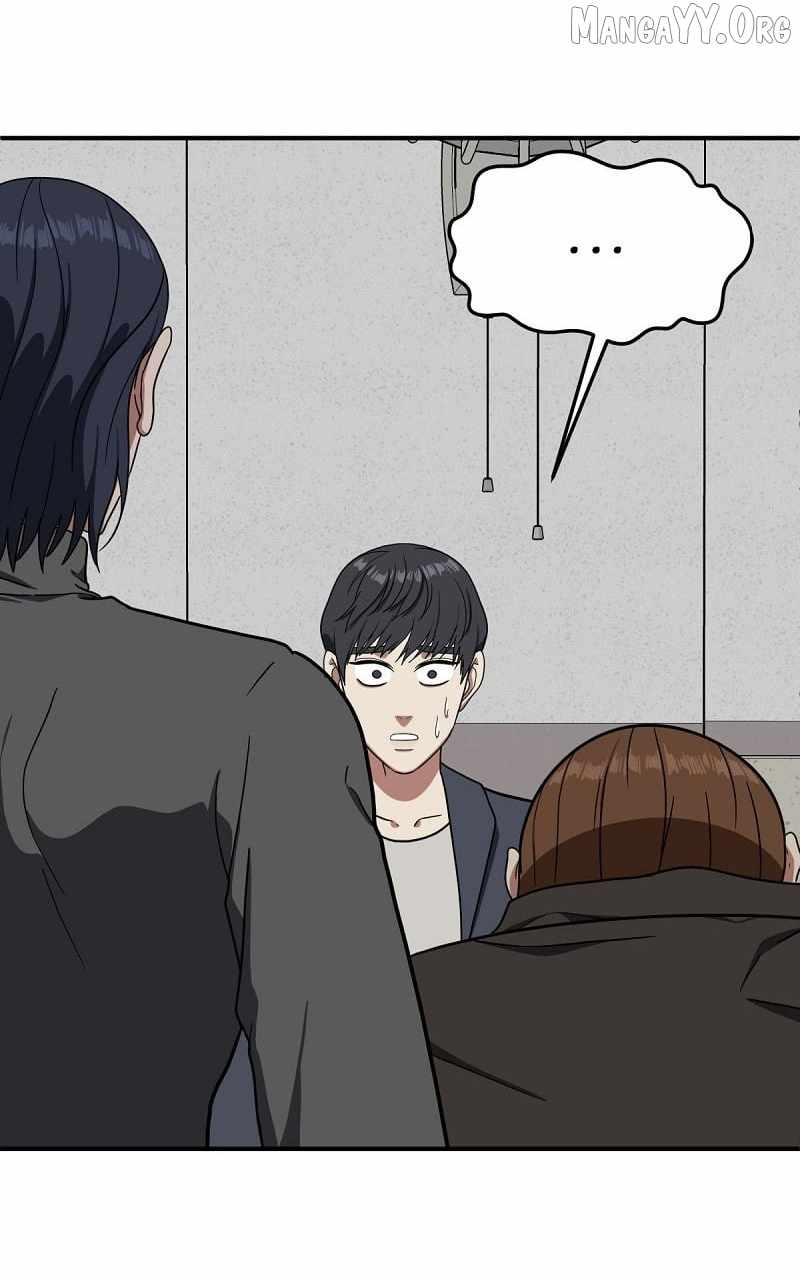 Read Change Me chapter 67 image 105 on Lezhin