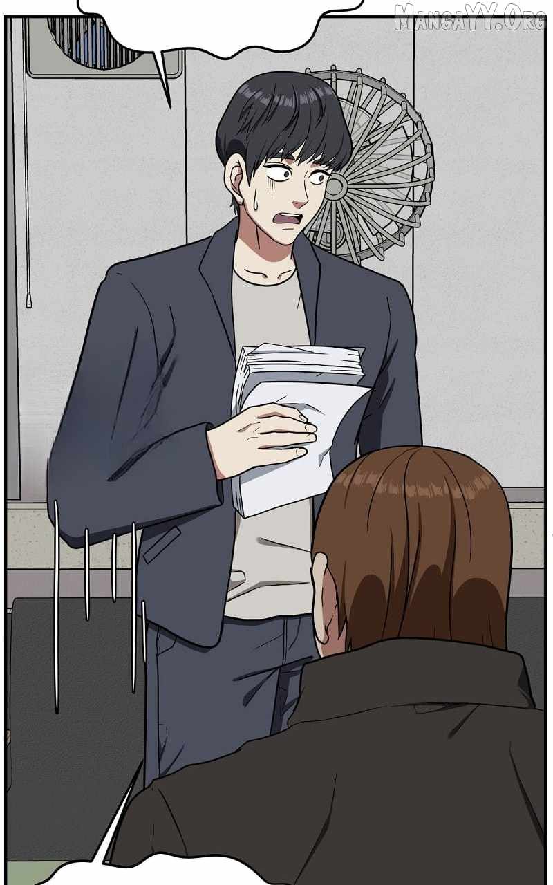 Read Change Me chapter 67 image 129 on Lezhin