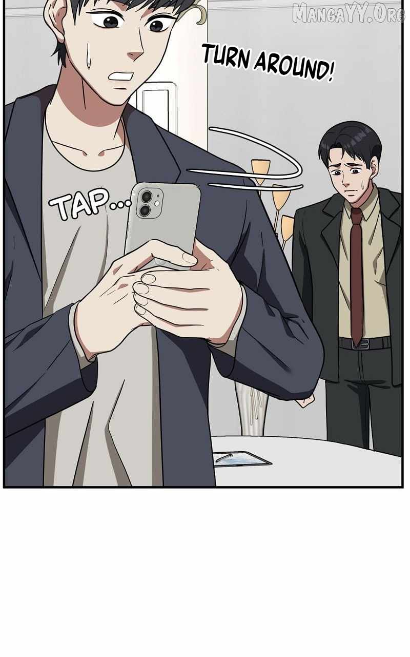 Read Change Me chapter 67 image 5 on Lezhin
