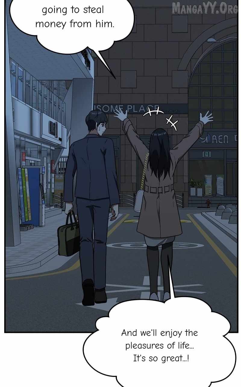 Read Change Me chapter 67 image 52 on Lezhin