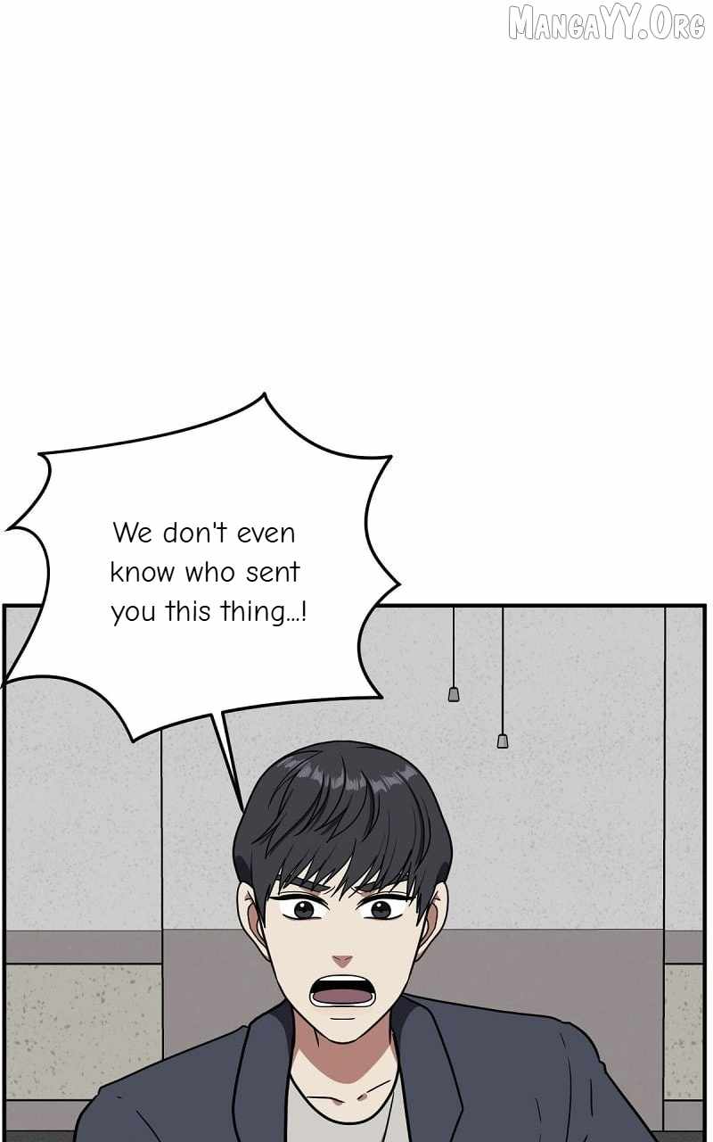 Read Change Me chapter 67 image 90 on Lezhin