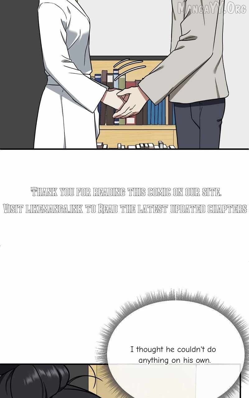 Read Change Me chapter 68 image 119 on Lezhin