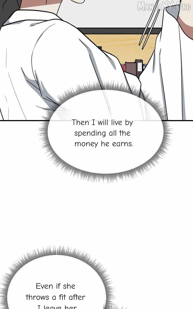 Read Change Me chapter 68 image 124 on Lezhin