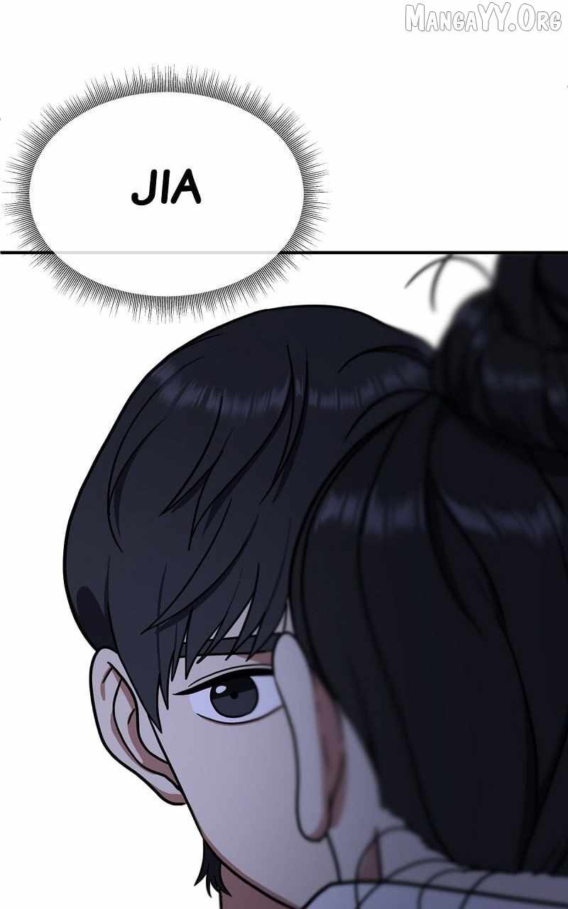Read Change Me chapter 68 image 128 on Lezhin