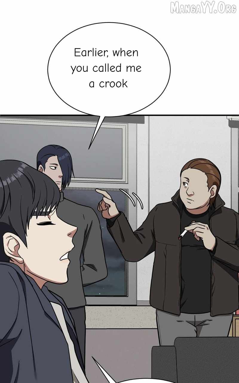 Read Change Me chapter 68 image 43 on Lezhin