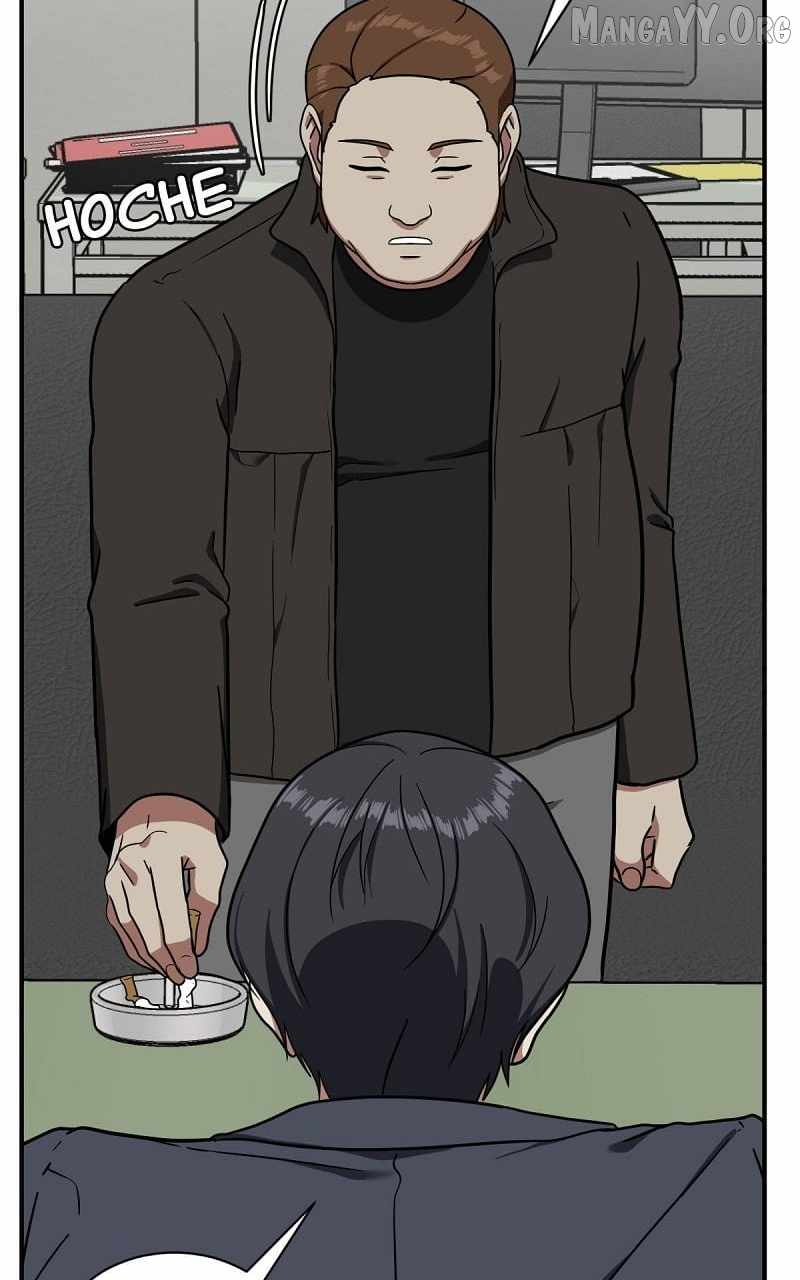 Read Change Me chapter 68 image 45 on Lezhin
