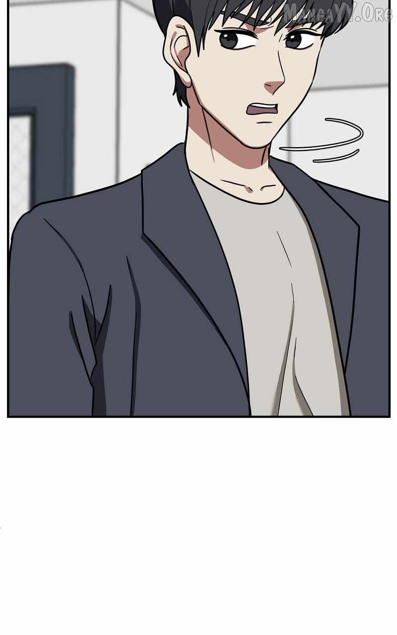 Read Change Me chapter 68 image 57 on Lezhin