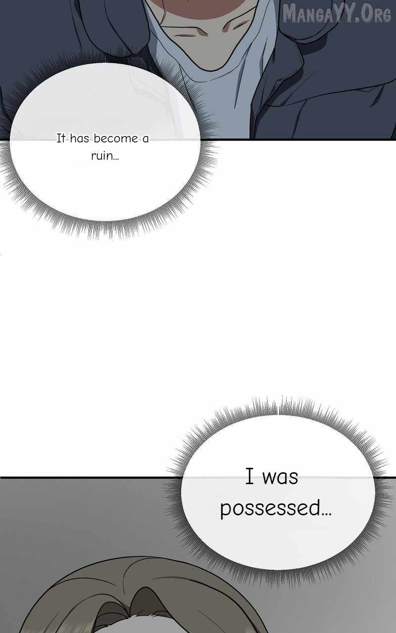 Read Change Me chapter 69 image 117 on Lezhin